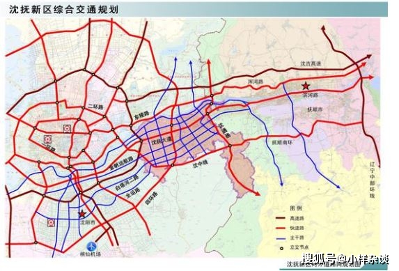 沈抚新区的轨道交通其实很少就有了,沈抚新区是沈阳经济区最早拥有