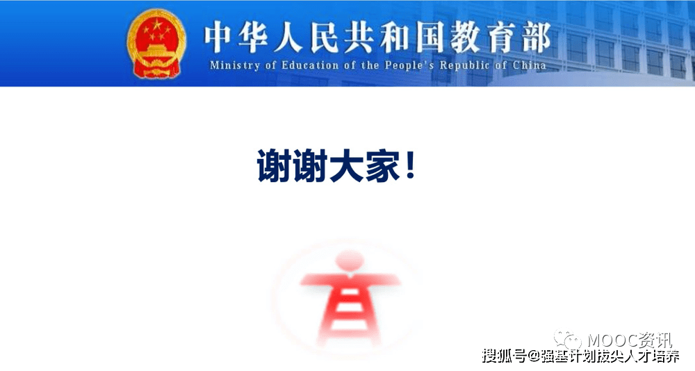 1b1b795242a24000ab2a050828e40986.png