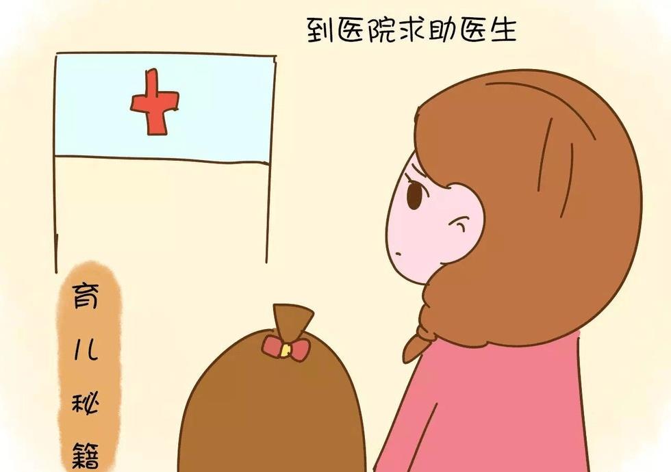 咋样才能拉肚子 1fb131548e1344609cdf4c67df95f27b.jpeg