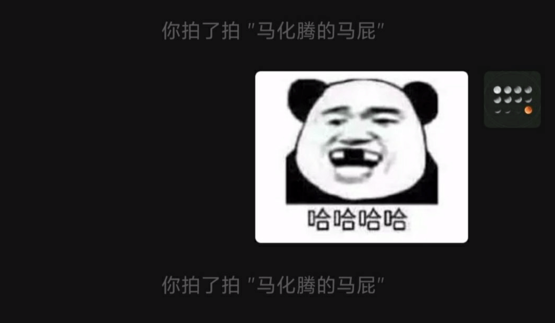 25903bc239e242edbbbd2e68a6a82025.png
