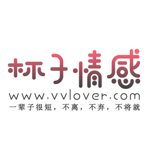 为什么怀孕一定要结婚，没生孩子就要离婚？