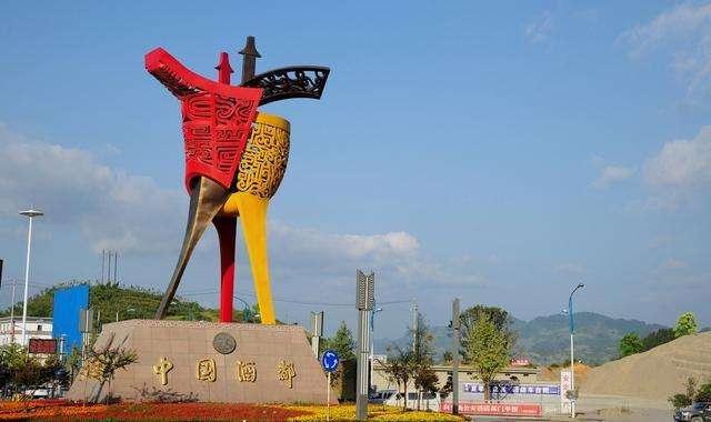 安顺gdp2020_贵州安顺苗族姑娘照片(3)