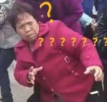 张大奕是穷疯了吗?长生不老功效的智商税也敢尬吹,真把粉丝当傻子?