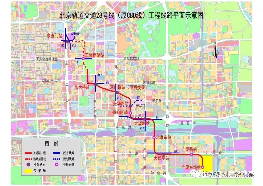 北京"最贵地铁"近日已开建,3小区居民提出反对_手机搜狐网