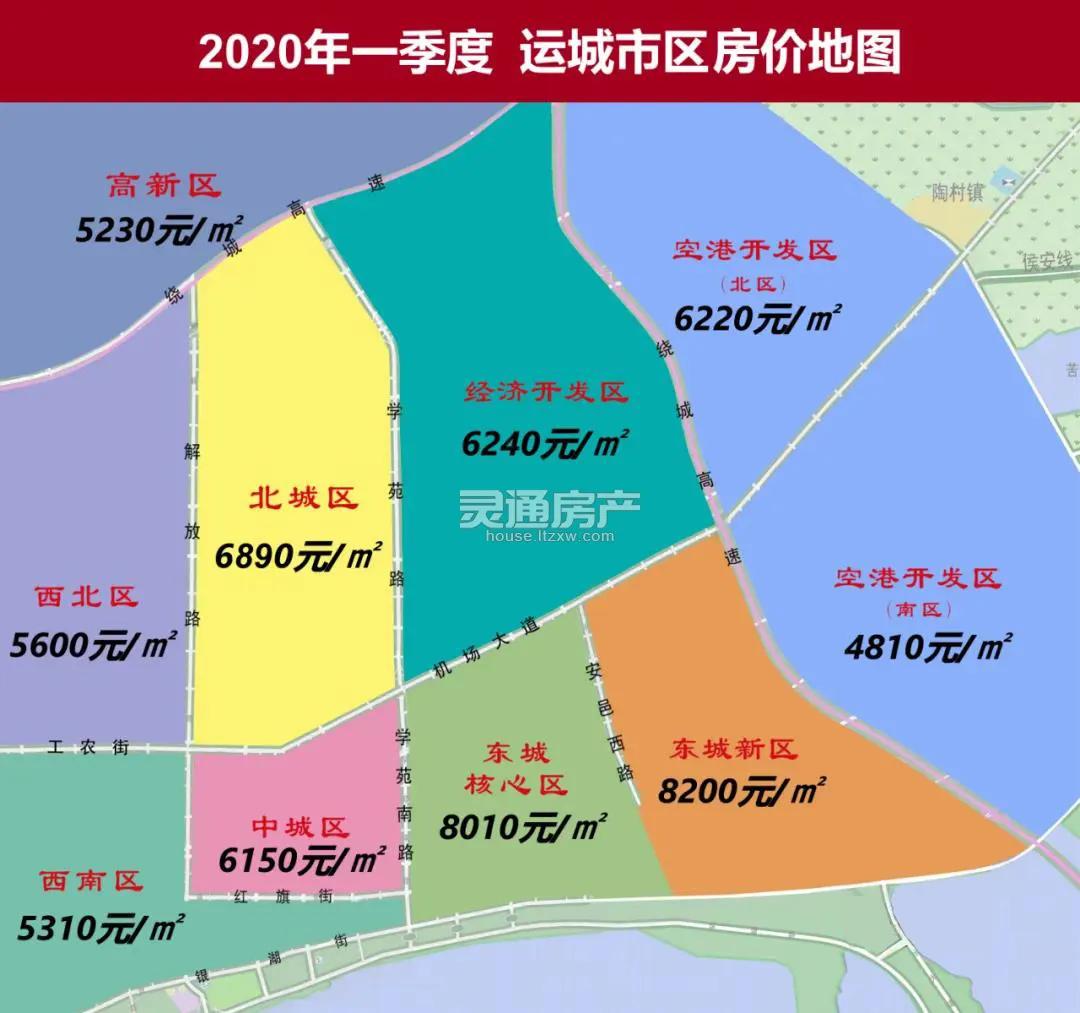 2020gdp平湖含港区_港区 经开 当湖包揽平湖各乡镇街道GDP前三 你所在乡镇排第几