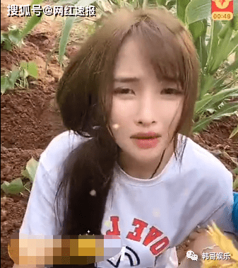 爆炸头主播叫什么 94dac400b31b4a148ca8825cc5137142.png