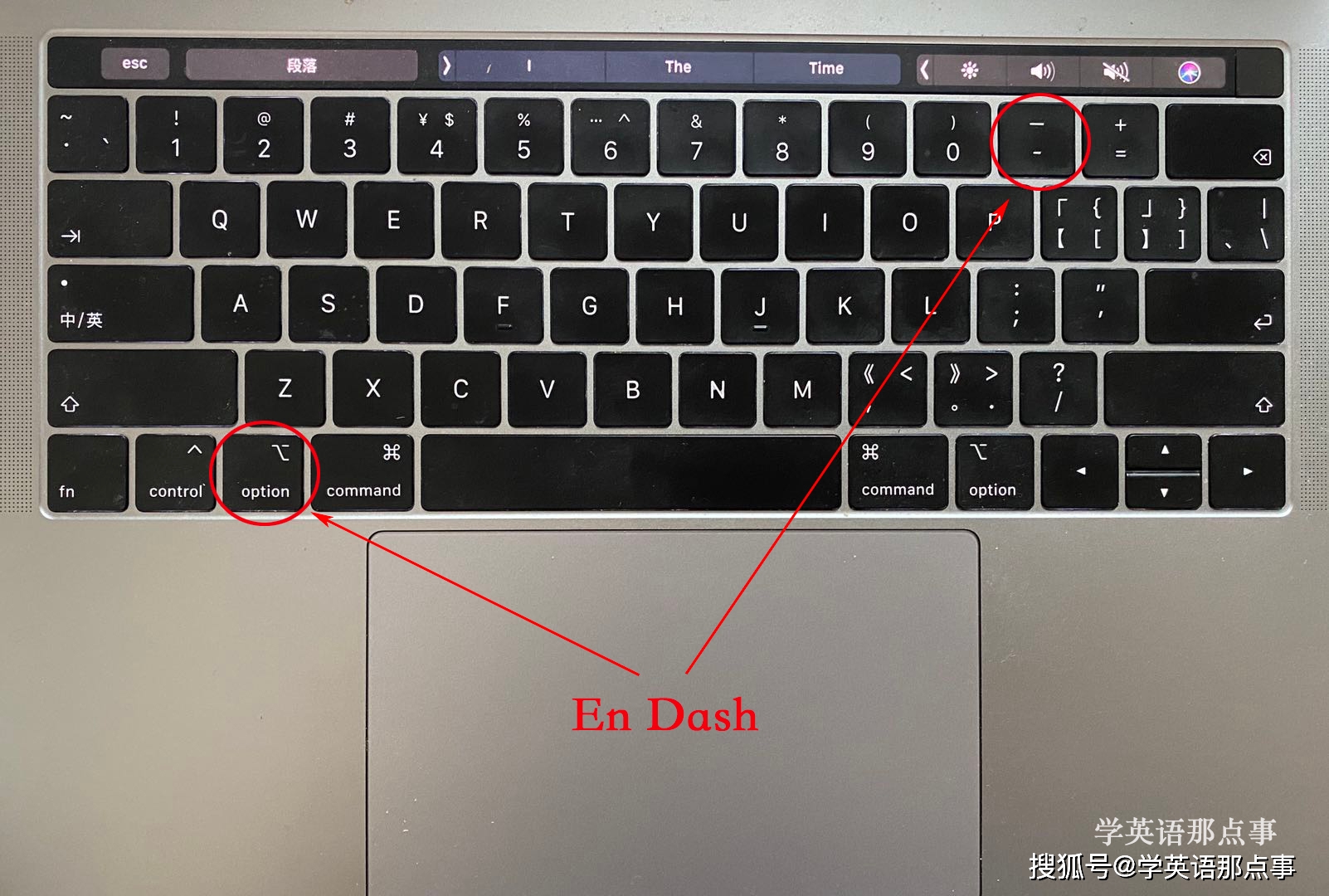 hyphen en dash em dash