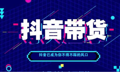 海口电商代运营：城市新机遇