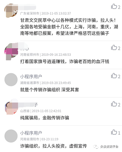 d3b86b12df1340a0b7fd16157a7ef6ed.png