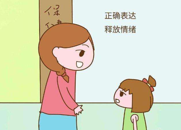宝宝3岁后是立规矩的黄金期，学会立5个规矩，长大后娃会感激你