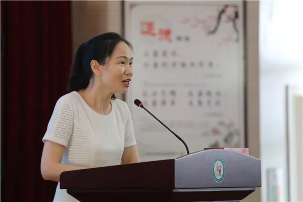 海安市城南实验小学：基于言意共生，向整体学习的深处漫溯