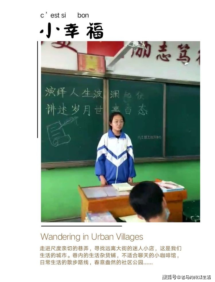 6bc44084567d4913b6aaed2714a39ad1.jpeg