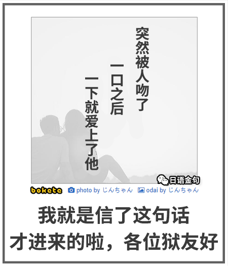 金什么什么言成语_成语故事简笔画