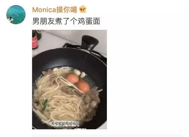 说起来,现在很多男生都开始下厨,争当做饭小能手,可以说非常搞笑了.