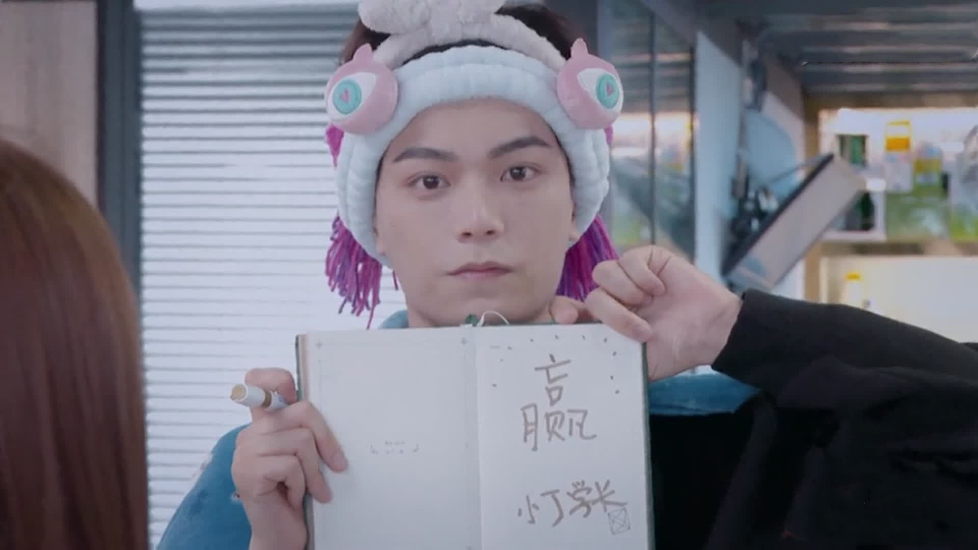 创造营:丁禹兮郑乃馨合作尖叫不断,王大陆却被质疑"有