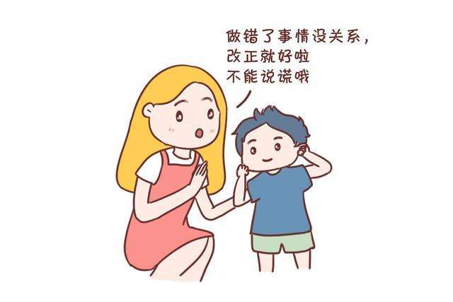 宝宝3岁后是立规矩的黄金期，学会立5个规矩，长大后娃会感激你