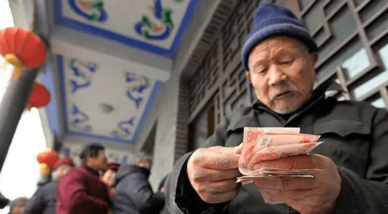 养老金补发何时能落实到位？部分地区有消息了，有你所在地区吗？
