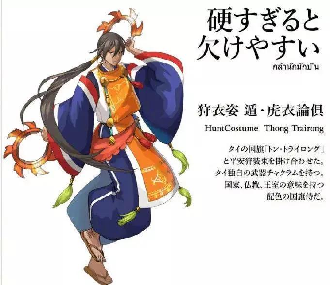 日本将每个国家都拟人化了!