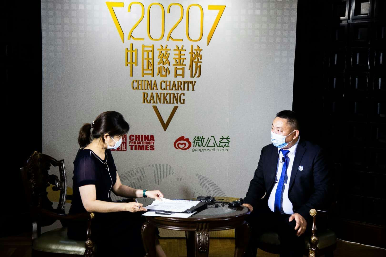 我市志愿者卢俊甫荣获2020中国慈善榜"年度慈善榜样最美志愿者"称号