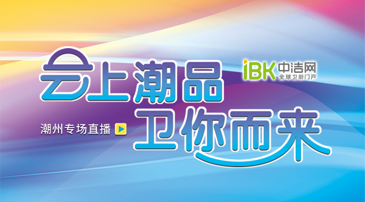 云厨招聘_卫厨云招聘岗位 卫厨云2020年招聘岗位信息 拉勾招聘(4)