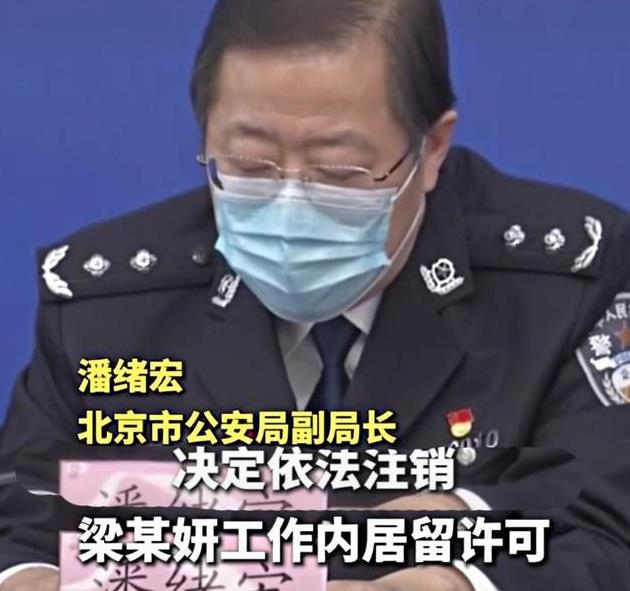 澳籍华人口罩_戴口罩的卡通图片
