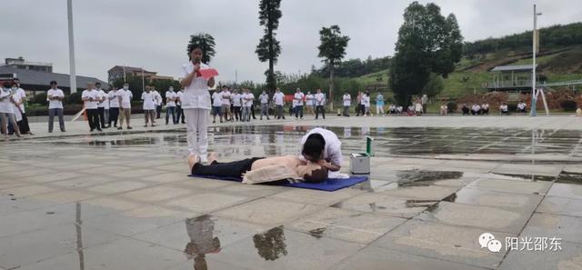 邵东市2020的gdp_邵东市2020最新规划图