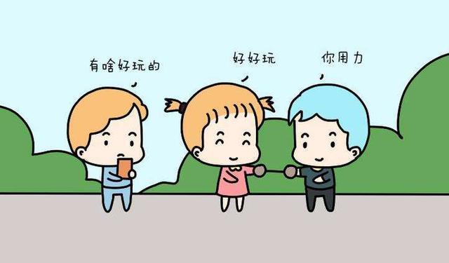 如何才能不打小孩 89d6c43231bc4f49808d07f4cfdbe8a0.jpeg