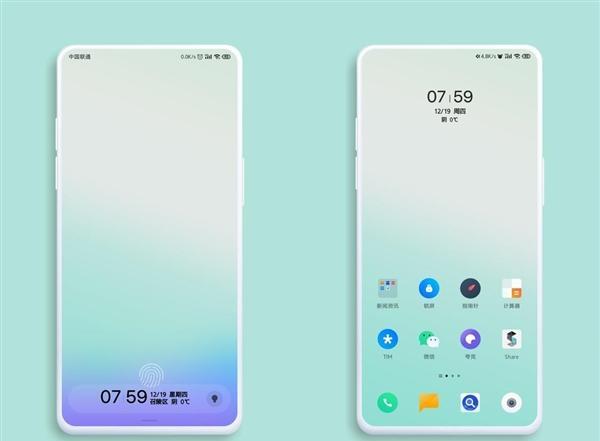 小米手机如何开启屏幕刷新率 a5fcb97a4de549e392dce4b8b593785d.jpeg