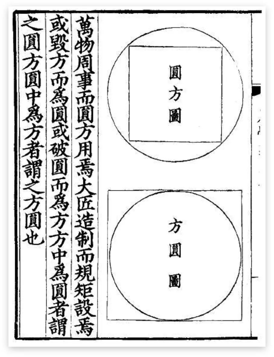 云冈|清华大学建筑学院王南：千年一窟看云冈