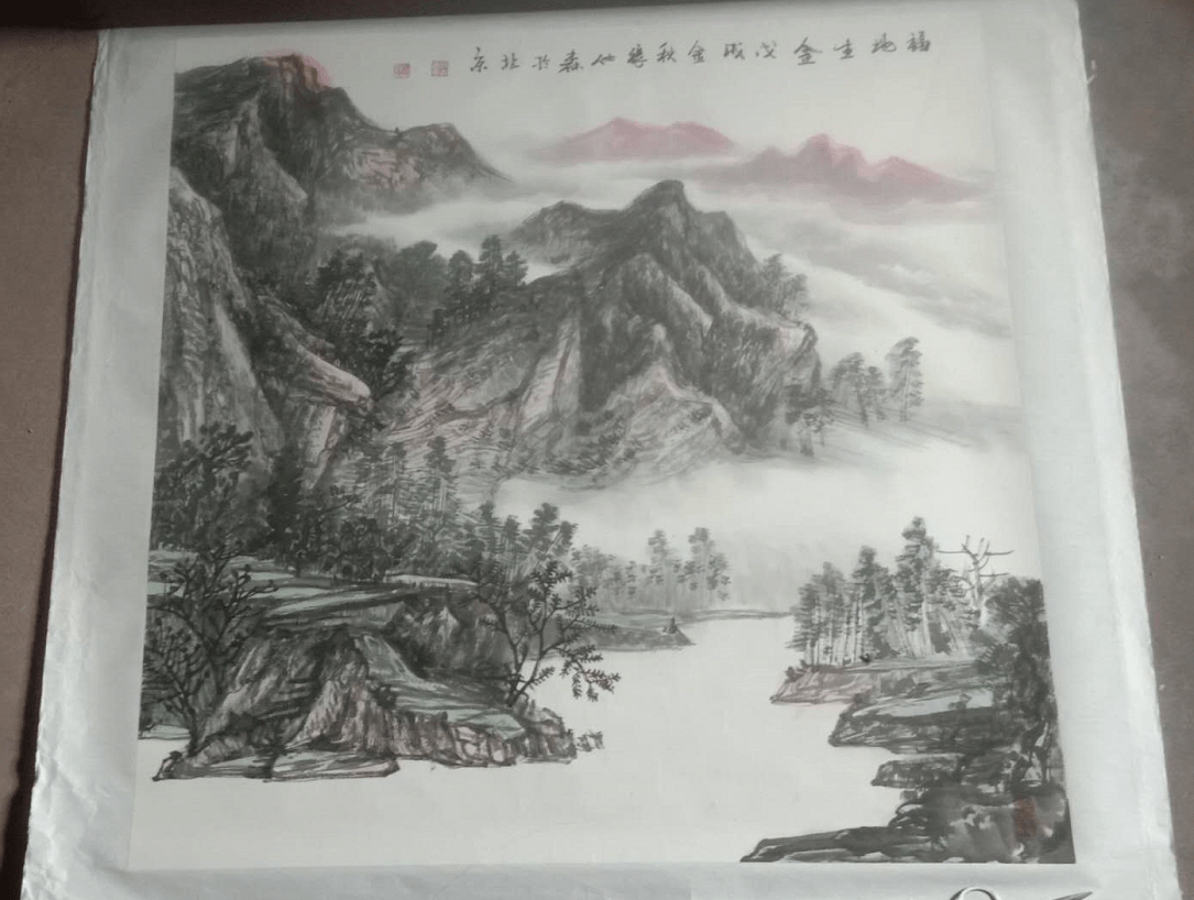 精品鉴赏:张仕森《福地生金》山水画