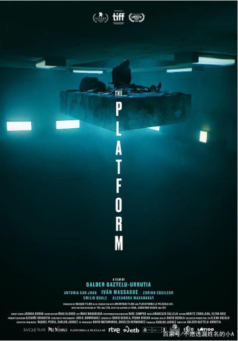 2020年上半年西班牙g_14年西班牙主场球衣(2)