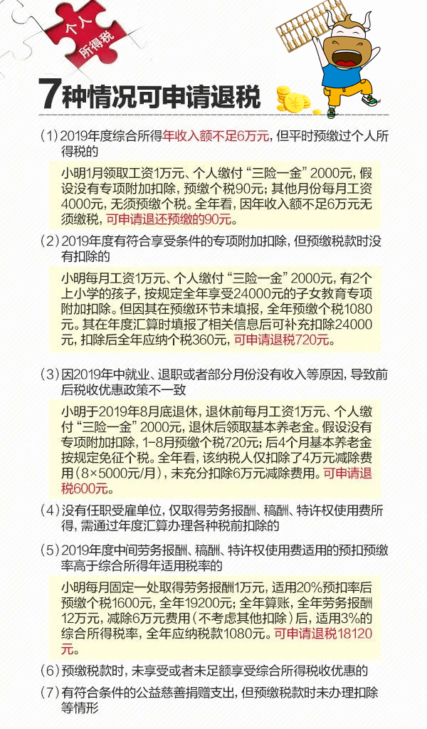 cc2adee73d364319842cf0e15568d2a9.png