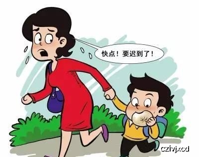 【幼儿园】竟然用这一招牵制家长，真是够绝的，幼儿园为了减少幼儿迟到