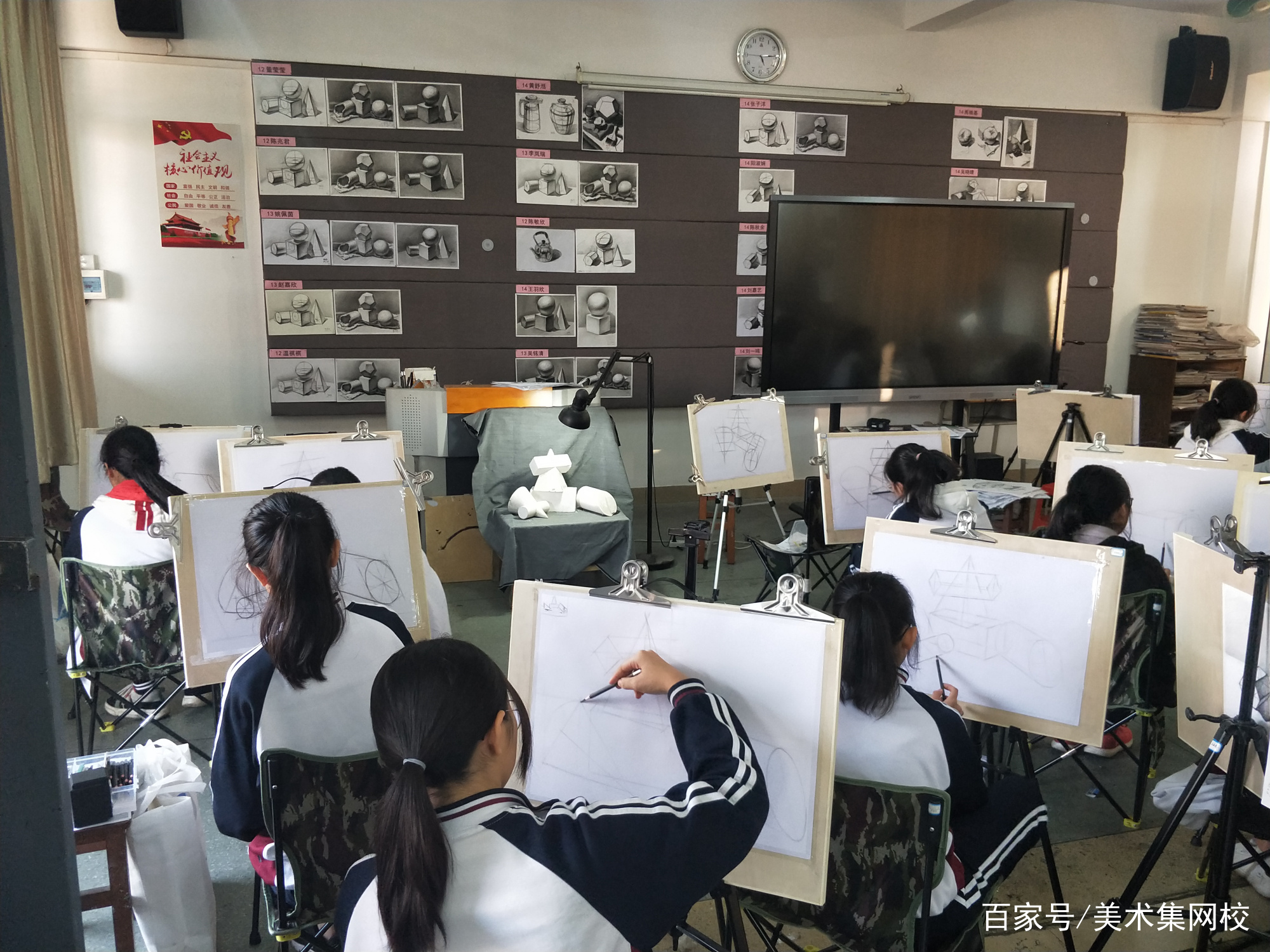 江蘇畫室排名_江蘇大學排名