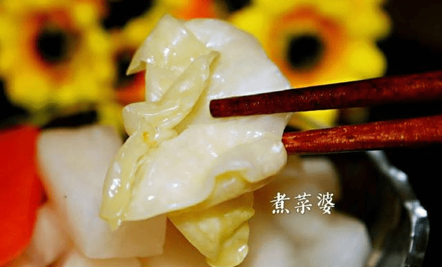 酸萝卜怎么泡才会酸 dd607529670b44568ee7fb1a45a473c4.png