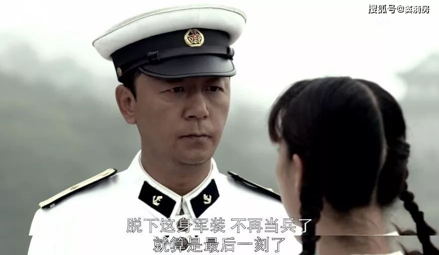 父母爱情电视剧江德福什么官 eec27b35e0e1404680e21e70931ccc95.jpeg