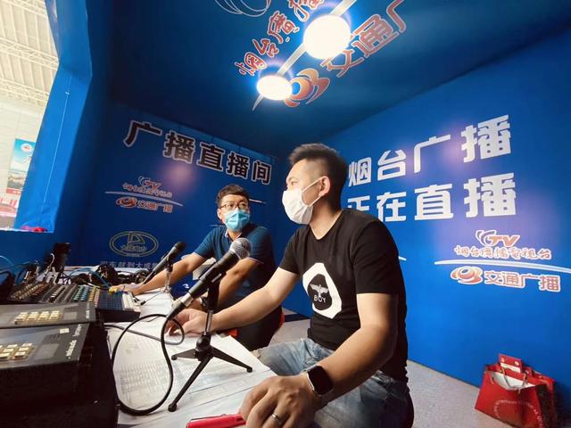 烟台日报2020GDP_2020年烟台地铁规划图