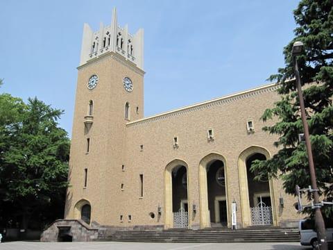 早稻田排名_早稻田大学(2)