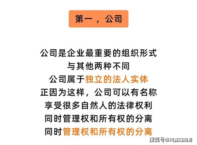 营业执照申请大改!允许无证无照经营