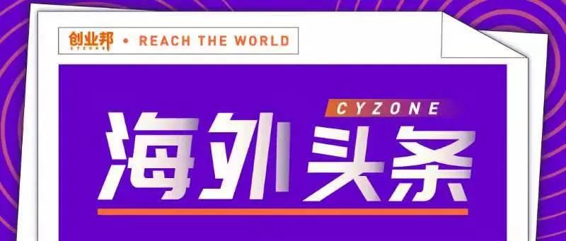 美国最先进移动机器人Spot上市，价格堪比特斯拉