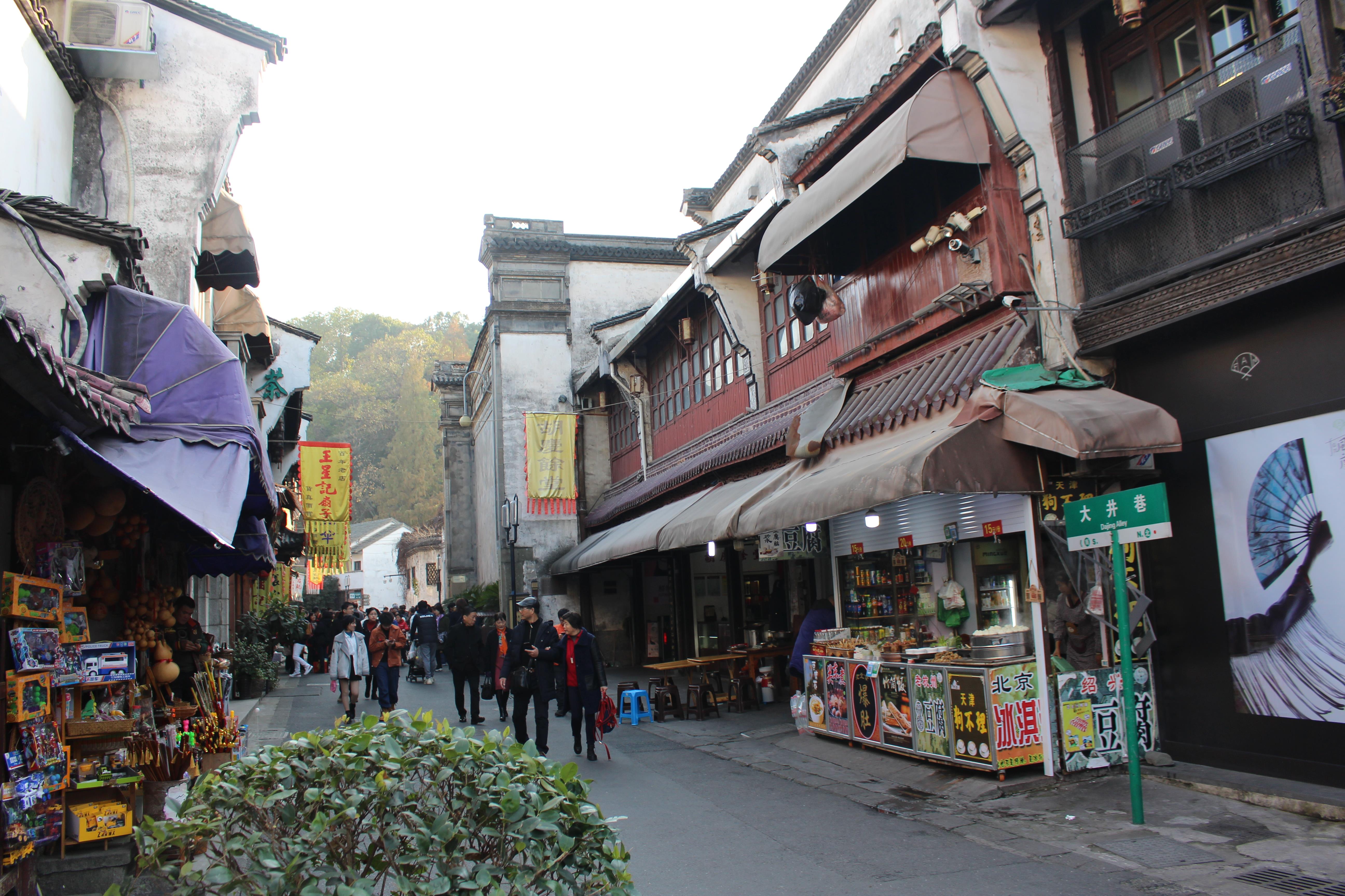 杭州河坊街