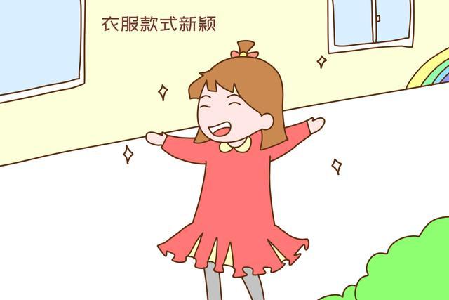 忌进人口生小孩好吗_我发育的好吗照片(2)