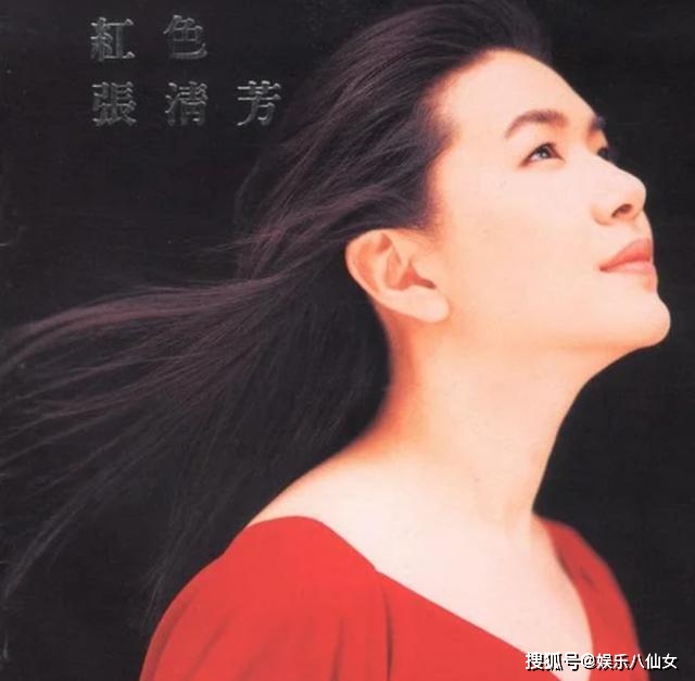 身价|53岁老牌歌后张清芳与丈夫离婚,男方身价上亿,相伴18年遗憾收场