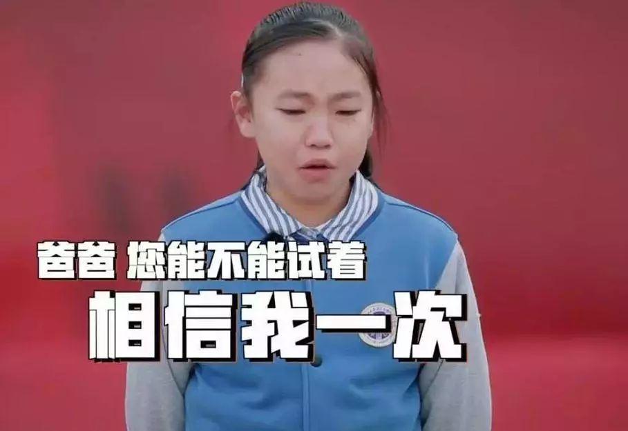 原创二胎家庭中,孩子间有冲突,护大还是护小?大多父母都做错了 原创二胎家庭中,孩子间有冲突,护大还是护小?大多父母都做错了