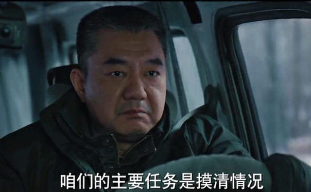 《三叉戟》去他个大脚趾豆的，心疼大棍子，结