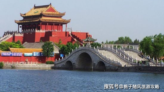 开封市著名的文化旅游风景区龙亭区