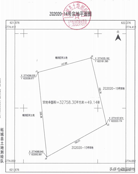 2020年江苏南通各县g_2020年南通地铁规划图(3)