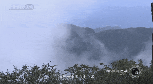 四川世界遗产峨眉山和乐山大佛