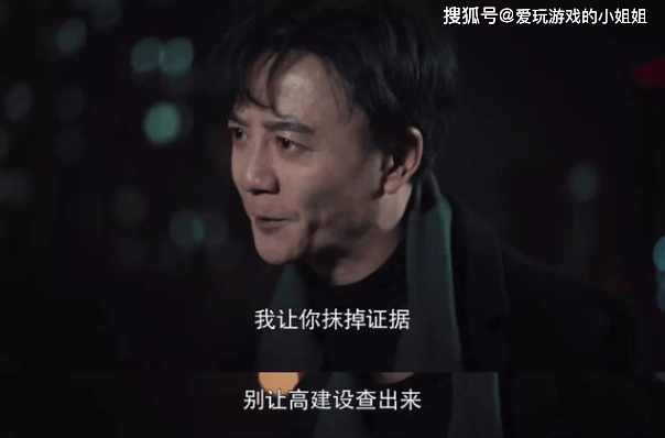 怎么让自己心狠手辣 a38369142e25446eb1d547d85de53710.png