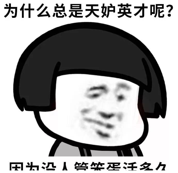 b3d4c12b296f49d49e5bd6ec81789751.jpeg